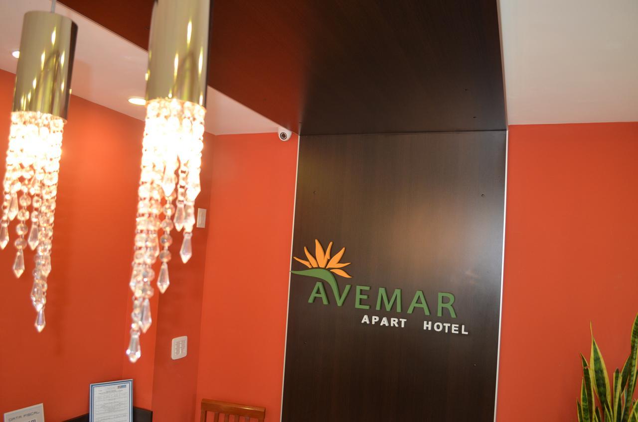 Avemar Apart Hotel Посадас Экстерьер фото