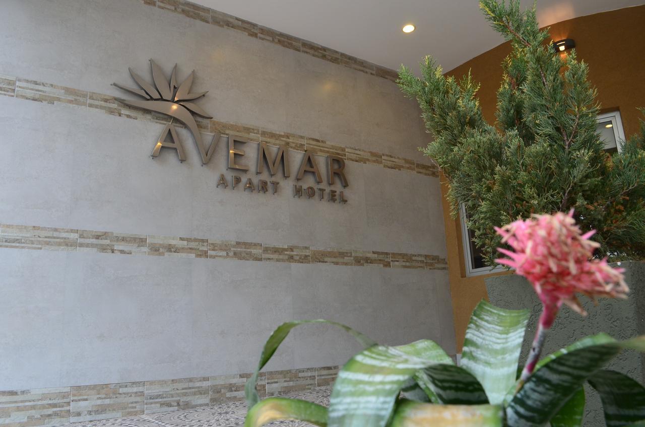 Avemar Apart Hotel Посадас Экстерьер фото